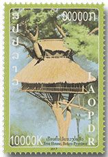 n° 1904 - Timbre LAOS Poste