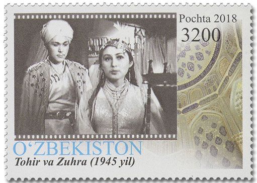 n° 1159/1160 + BF n° 79 - Timbre OUZBEKISTAN Poste