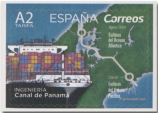 n° 5020 - Timbre ESPAGNE Poste