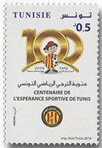 n° 1879/1880 - Timbre TUNISIE Poste