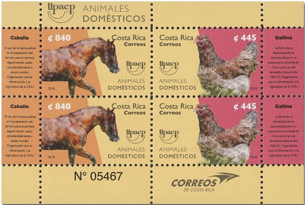 n° 994/995 - Timbre COSTA RICA Poste