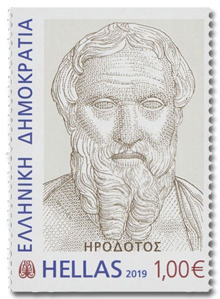 n° 2955a/2959a - Timbre GRECE Poste