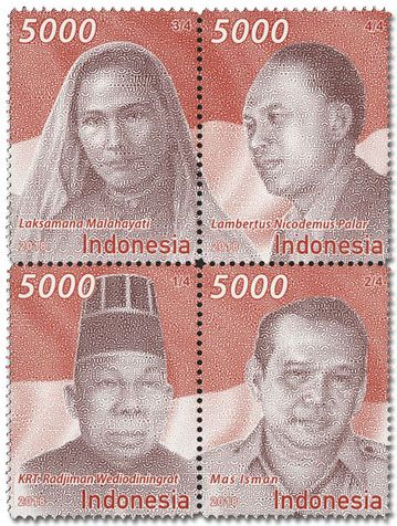 n° 2909/2912 - Timbre INDONESIE Poste