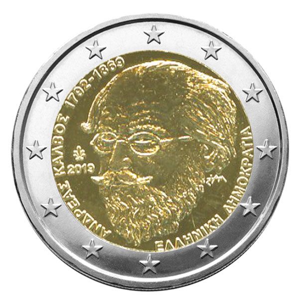 2 EURO COMMEMORATIVE 2019 : GRECE (150 ans de la mort de Andréas Kalvos)