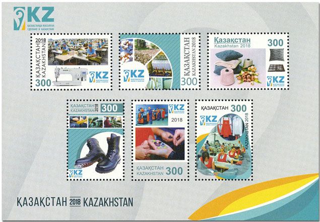 n° 110 - Timbre KAZAKHSTAN Blocs et feuillets