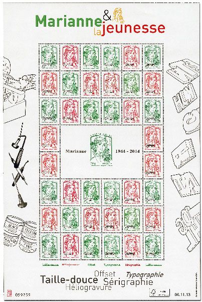 n° F4774B - Timbre France Poste