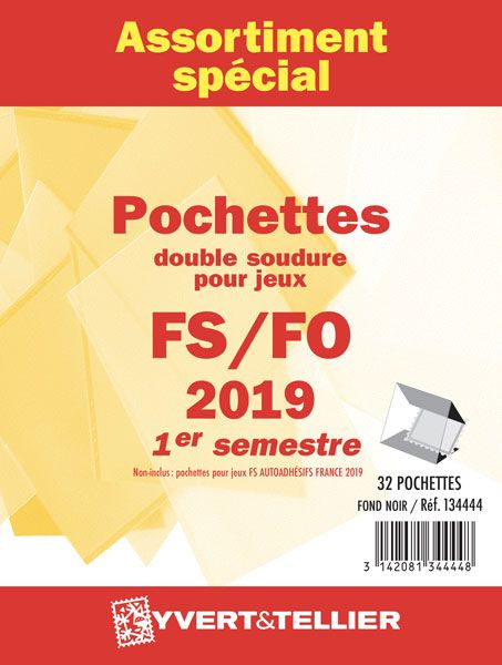 Assortiment de pochettes (double soudure) : 2019-1er semestre