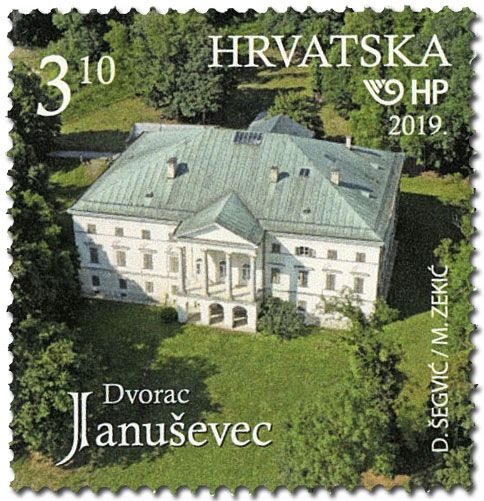 n° 1269/1272 - Timbre CROATIE Poste