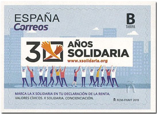 n° 5058 - Timbre ESPAGNE Poste