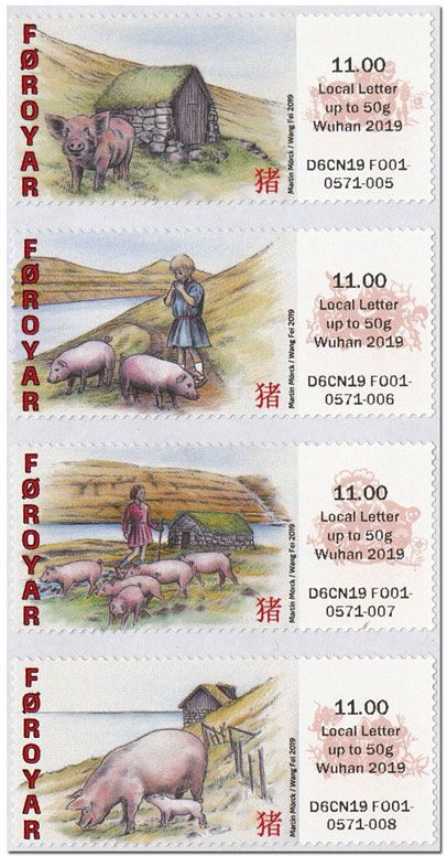 n° 53/56 - Timbre ILE FEROE Timbres de distributeurs