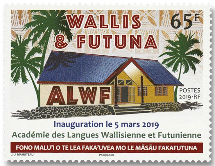 n° 904 - Timbre Wallis et Futuna Poste