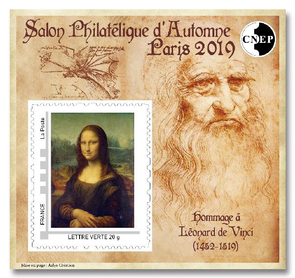 nr. 74 - Stamp France CNEP Stamp