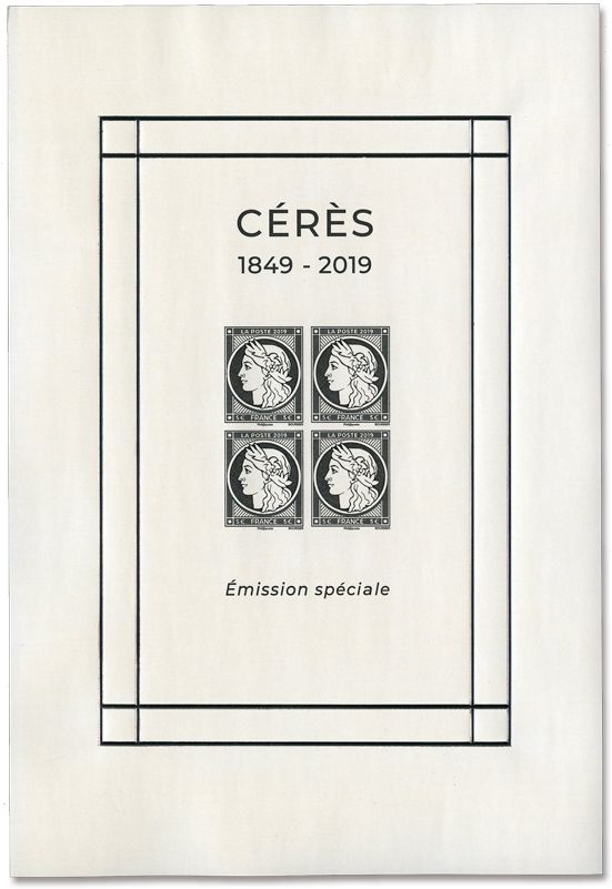 n° 147 - Timbre France Blocs et feuillets (Cérès 1849/2019 - Emission spéciale)