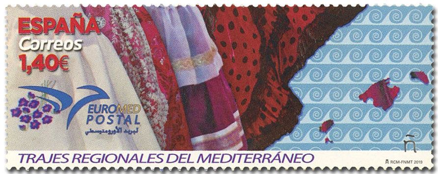 n° 5072 - Timbre ESPAGNE Poste