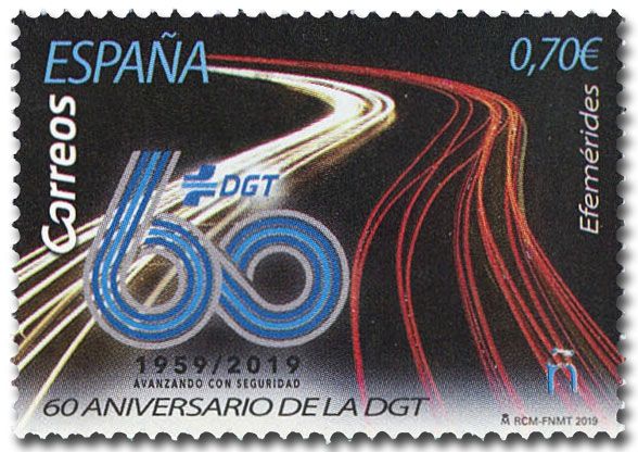 n° 5076 - Timbre ESPAGNE Poste