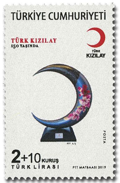 n° 3972/3973 - Timbre TURQUIE Poste