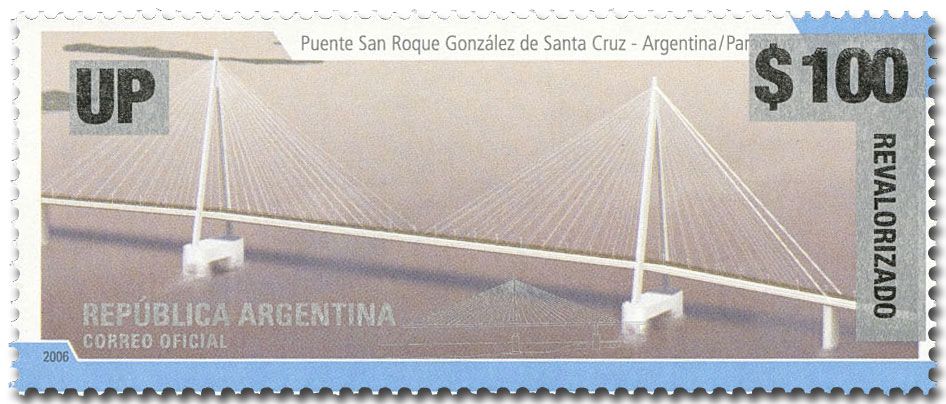 n° 2635A - Timbre ARGENTINE Poste