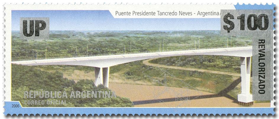 n° 2636A - Timbre ARGENTINE Poste