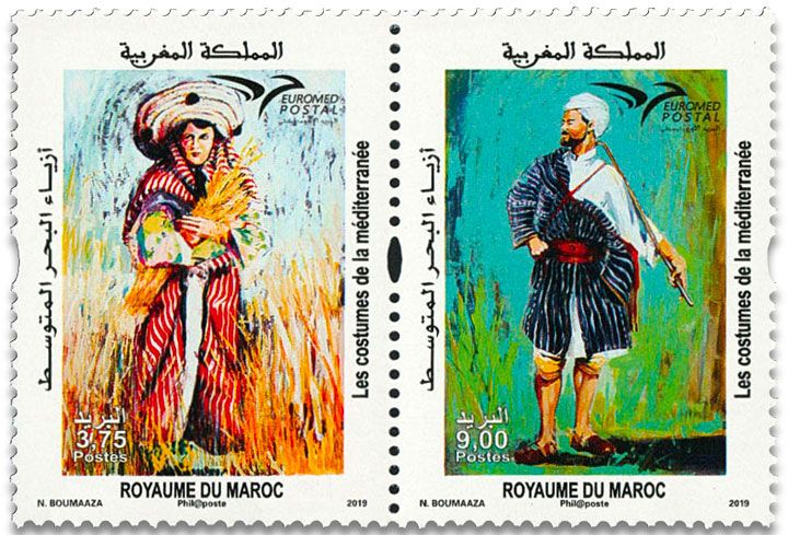 n° 1841/1842 - Timbre MAROC Poste