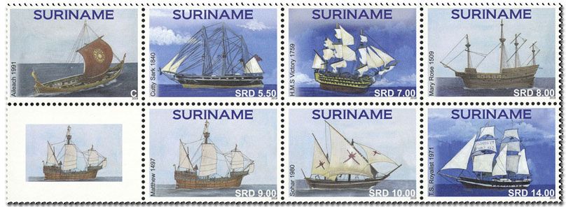 n° 2847/2853 - Timbre SURINAME Poste