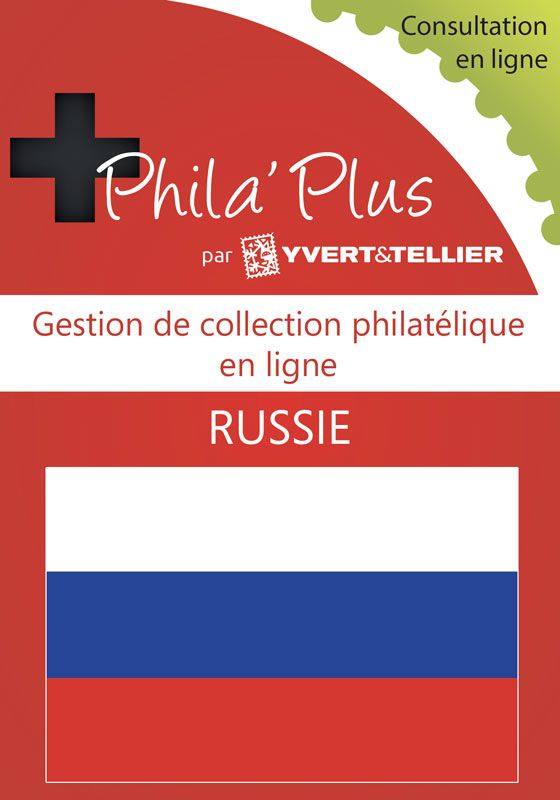 PHILA´Plus en ligne : Russie (12 mois)