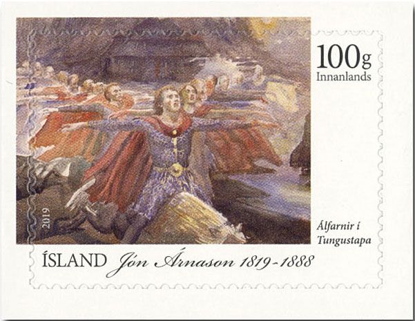 n° 1515 - Timbre ISLANDE Poste