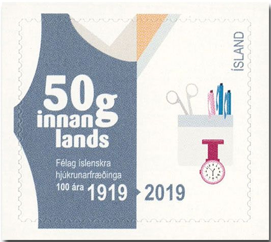 n° 1517 - Timbre ISLANDE Poste