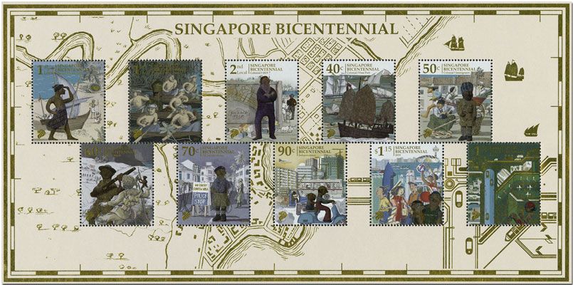 n° 2335/2344 - Timbre SINGAPOUR Poste