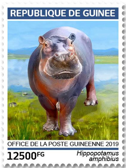 n° 9717/9720 - Timbre GUINÉE Poste