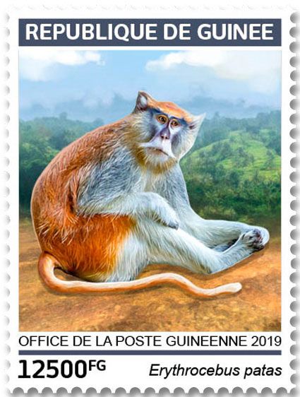 n° 9733/9736 - Timbre GUINÉE Poste