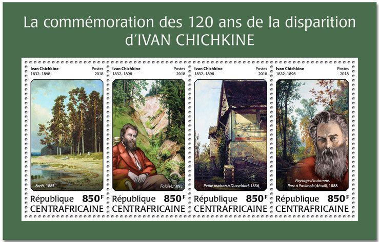 n° 5527/5530 - Timbre CENTRAFRIQUE Poste