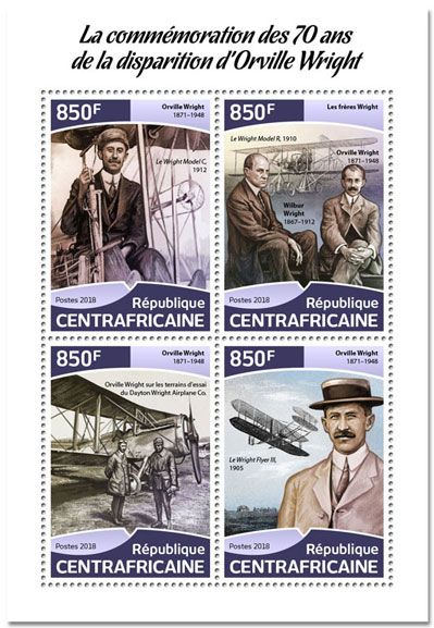 n° 5579/5582 - Timbre CENTRAFRIQUE Poste