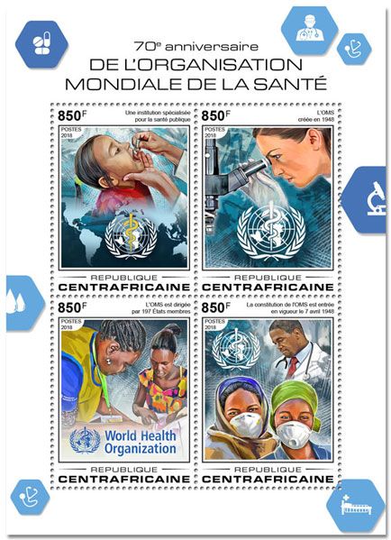 n° 5647/5650 - Timbre CENTRAFRIQUE Poste