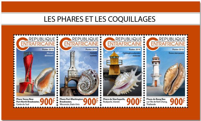 n° 5996/5999 - Timbre CENTRAFRIQUE Poste