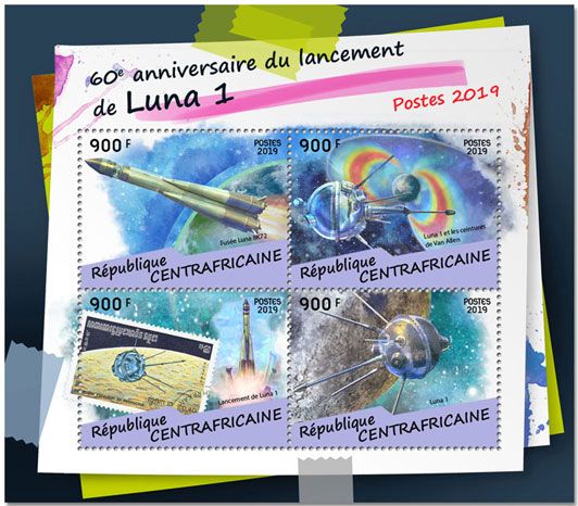 n° 6201/6204 - Timbre CENTRAFRIQUE Poste