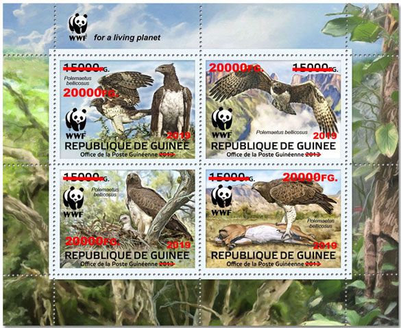 n° 6856B - Timbre GUINÉE Poste