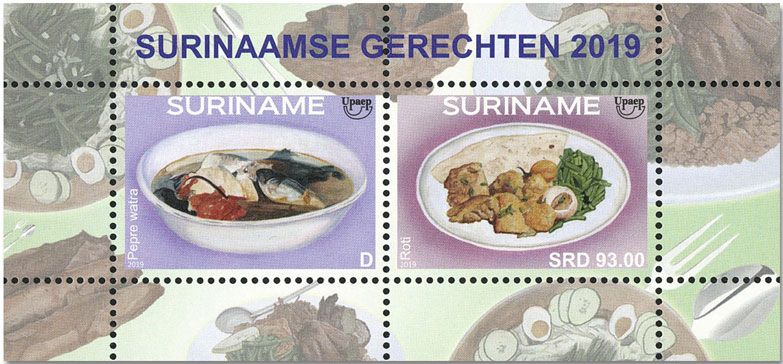 n° 151 - Timbre SURINAME Blocs et feuillets