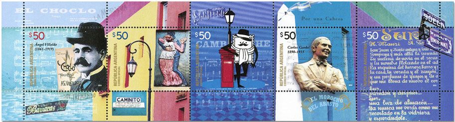 n° 3221/3225 - Timbre ARGENTINE Poste