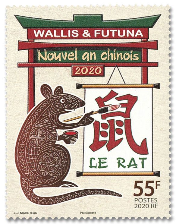 n° 924 - Timbre WALLIS & FUTUNA Poste