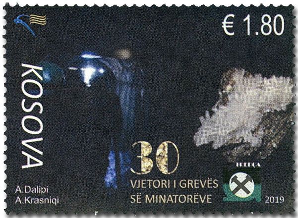 n° 331 - Timbre KOSOVO Poste