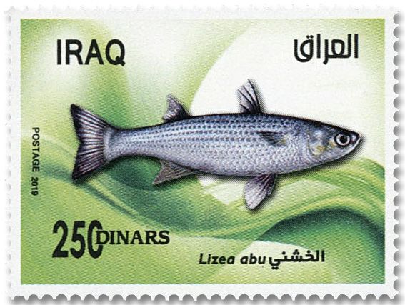 n° 1895/1898 - Timbre IRAK Poste