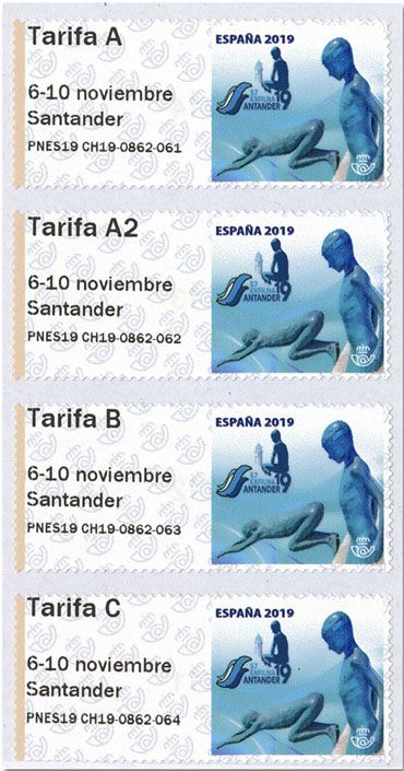 n° 159 - Timbre ESPAGNE Timbres de distributeurs