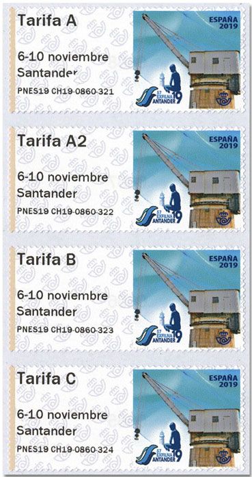 n° 160 - Timbre ESPAGNE Timbres de distributeurs