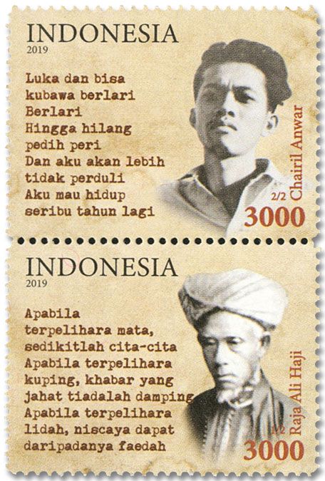 n° 2989/2990 - Timbre INDONESIE Poste