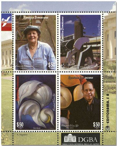 n° 2043/2054 - Timbre DOMINICAINE Poste