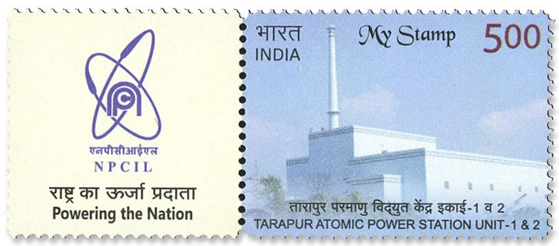 n°3241A - Timbre INDE Poste