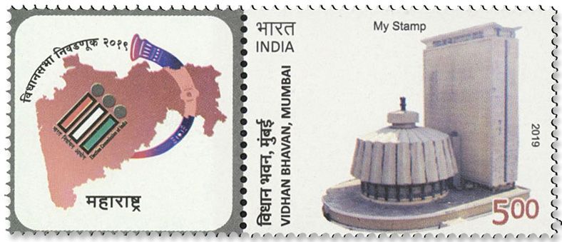 n°3259 - Timbre INDE Poste