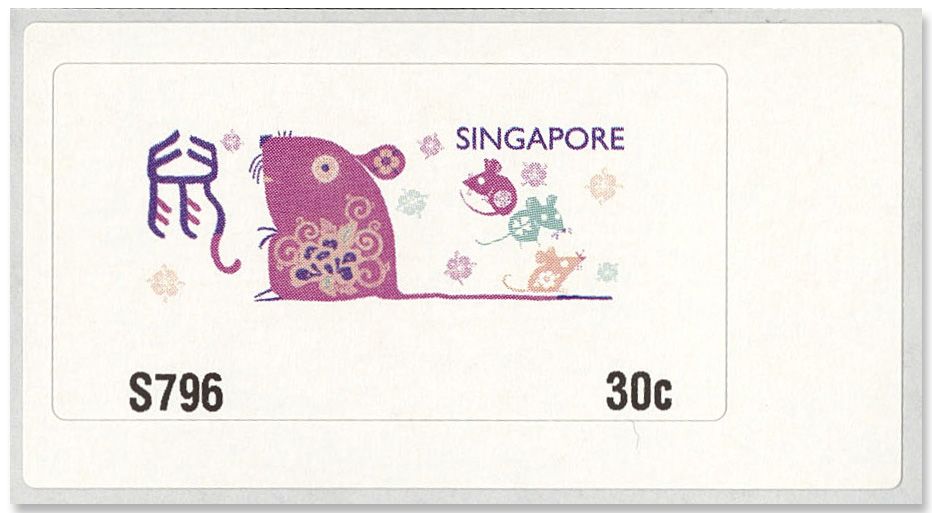 n°19 - Timbre SINGAPOUR Timbres de distributeurs