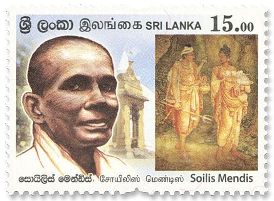 n°2209 - Timbre SRI LANKA Poste