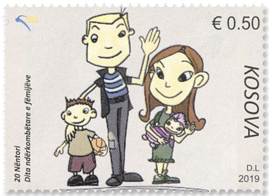 n°332/335 - Timbre KOSOVO Poste